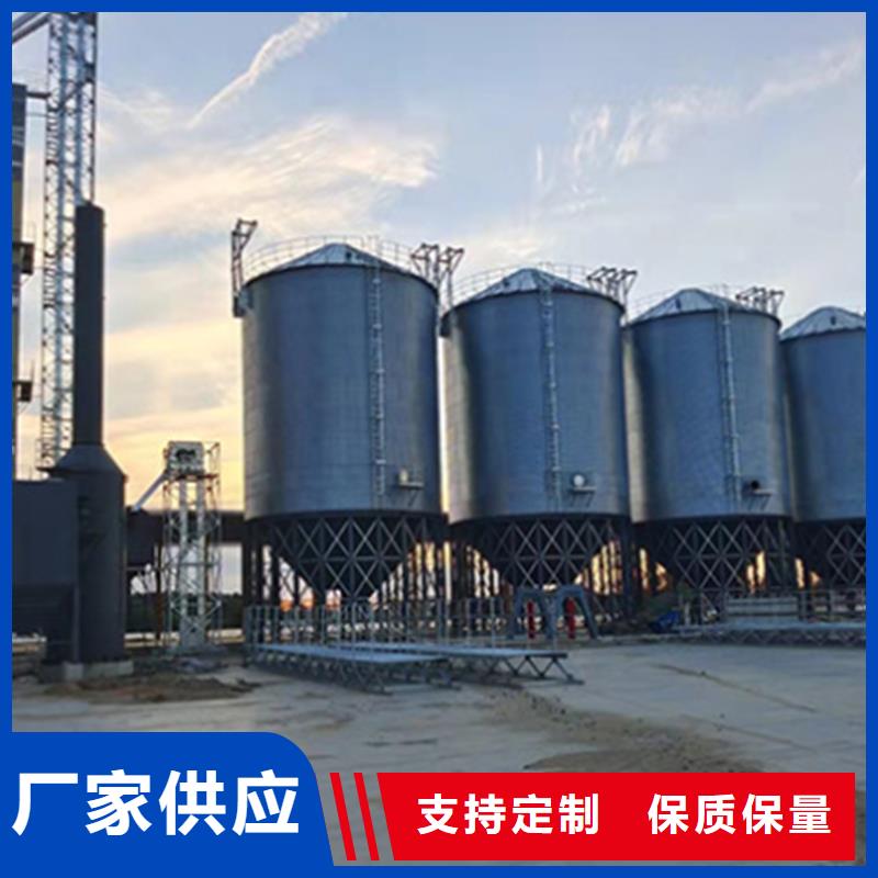 装配式粮食平底仓制造商
