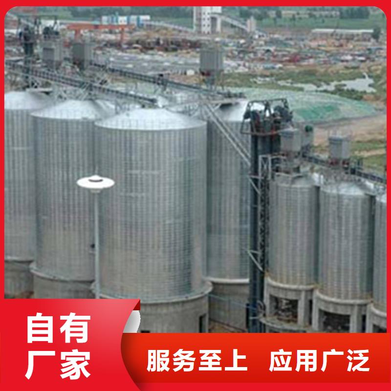 玉米储存罐多种规格任您选择