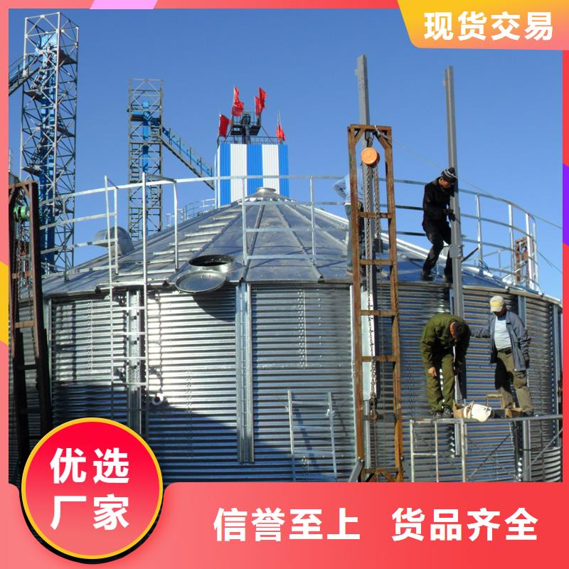稻谷装配式钢板仓厂家直销-价格实惠
