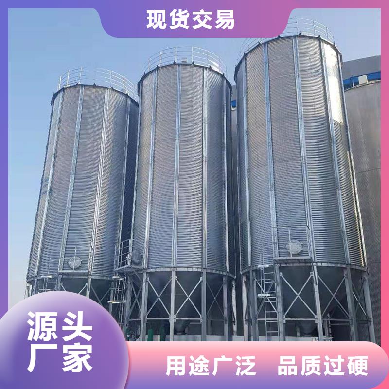 销售饲料料塔_品牌厂家