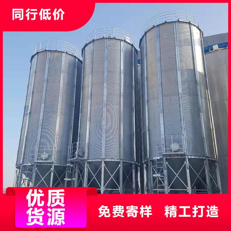大豆装配式钢板仓厂家-现货充足