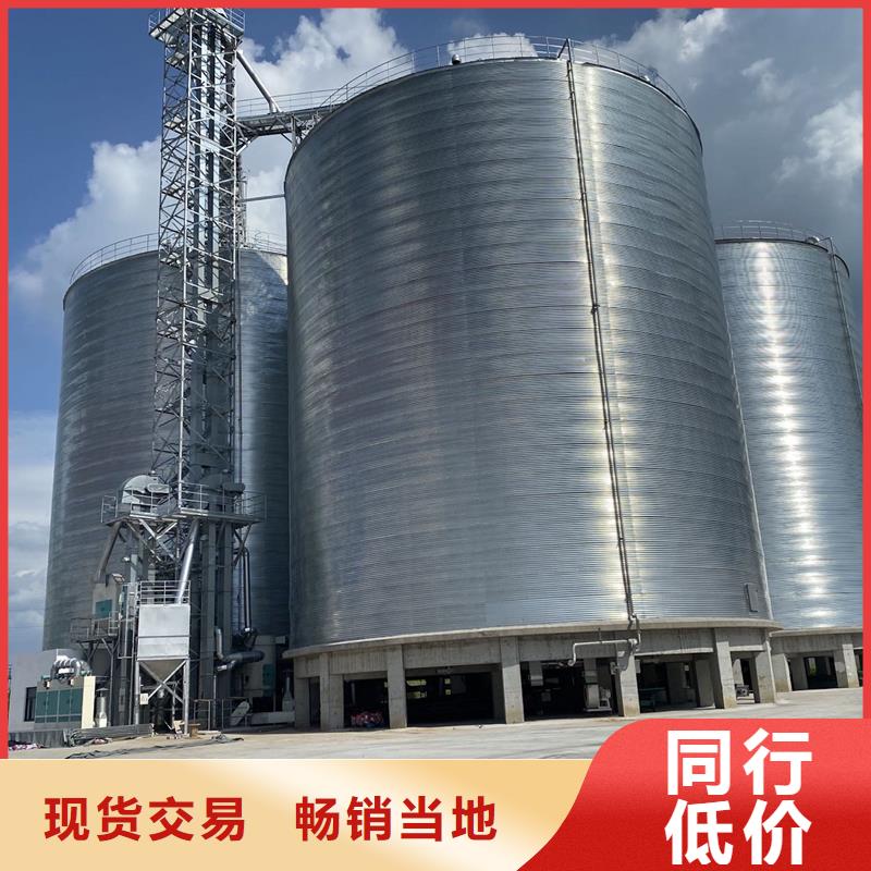 优质的装配式钢板仓厂家