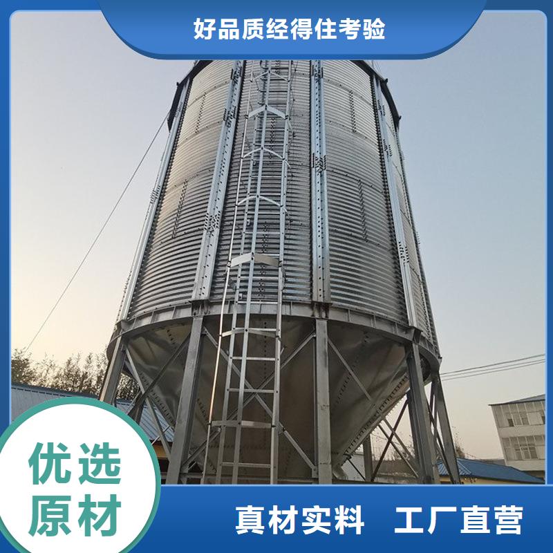 储粮用存钢板仓销往全国