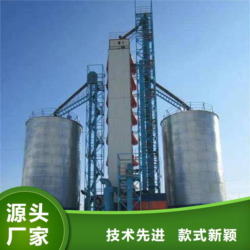 900吨玉米钢板仓生产厂家欢迎咨询订购