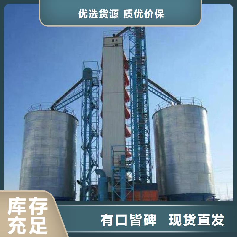 种子储存仓-种子储存仓高性价比