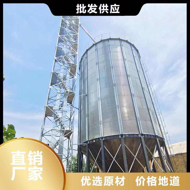 装配式粮仓钢板仓可配送到厂