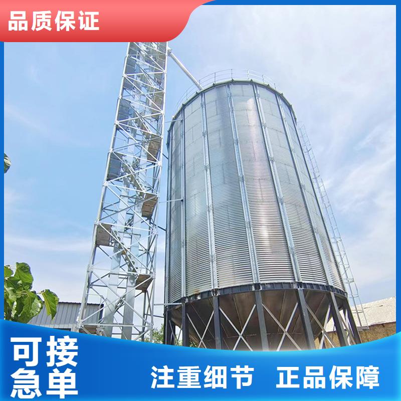 镀锌装配式钢板仓供货速度快