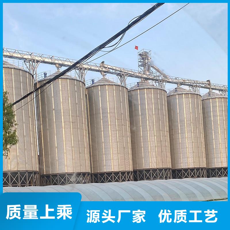 装配式镀锌储钢板仓优品