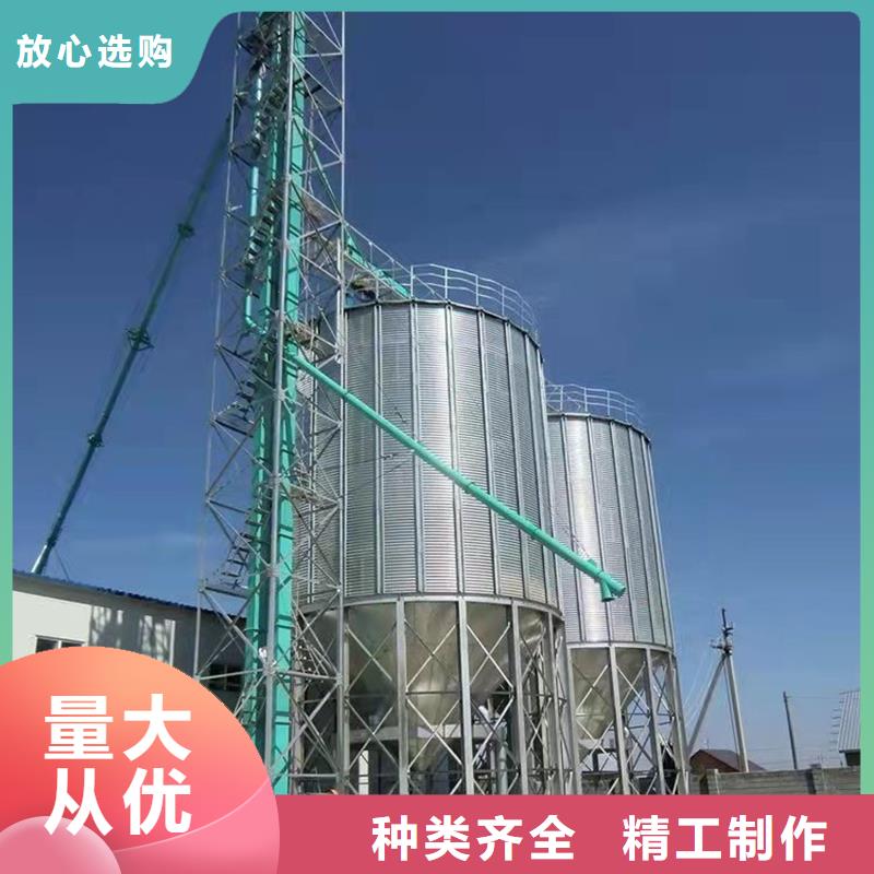 装配式钢板仓存储仓大量现货随时发货