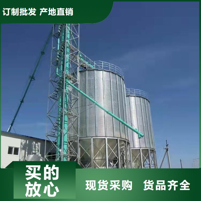 400吨玉米钢板仓优选品牌
