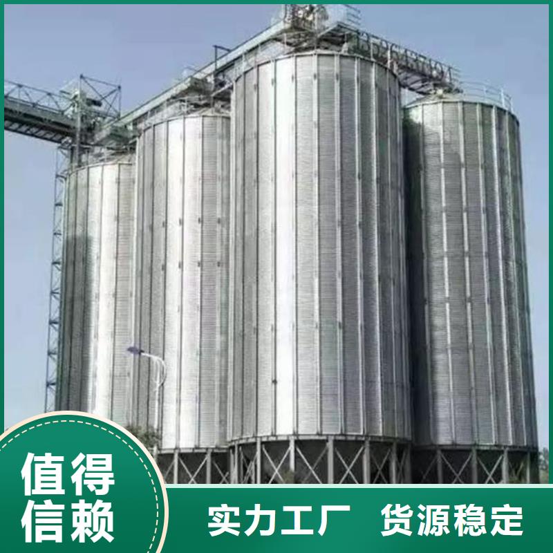 全钢锥底钢板仓品质高于同行