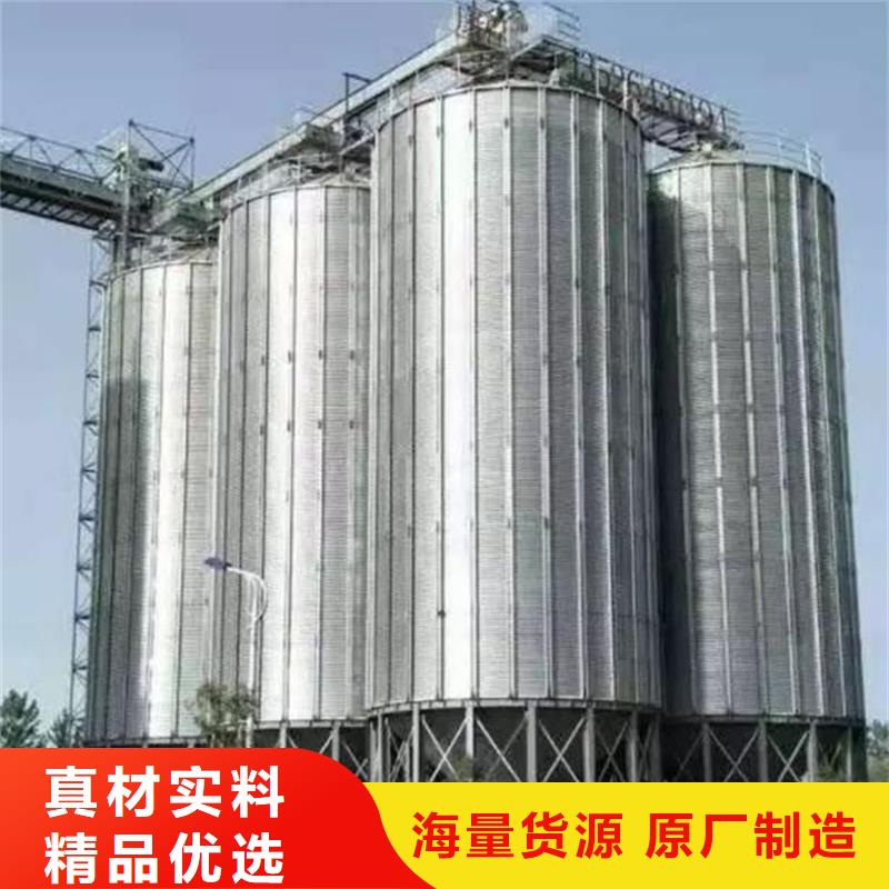 600吨玉米钢板仓队伍