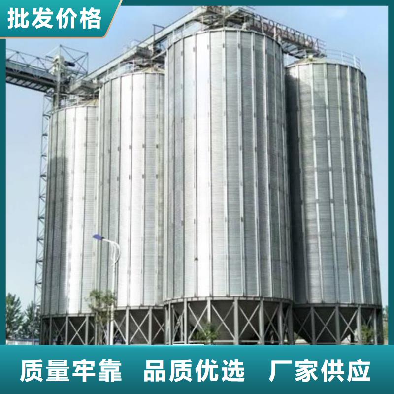 口碑好的玉米装配式钢板仓厂
