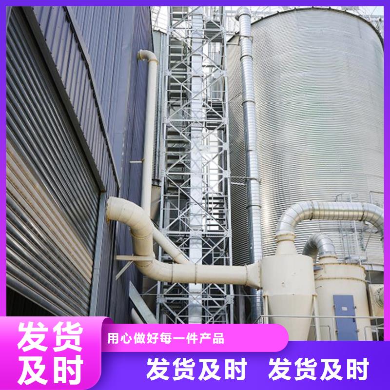 库存充足的小麦装配式钢板仓供货商