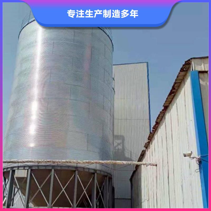 2025采购##装配式锥底镀锌钢板仓##品种齐全