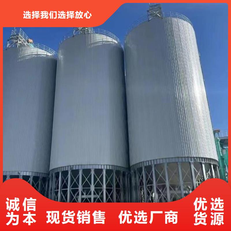 2025欢迎访问##粮食仓储设施##实体厂家