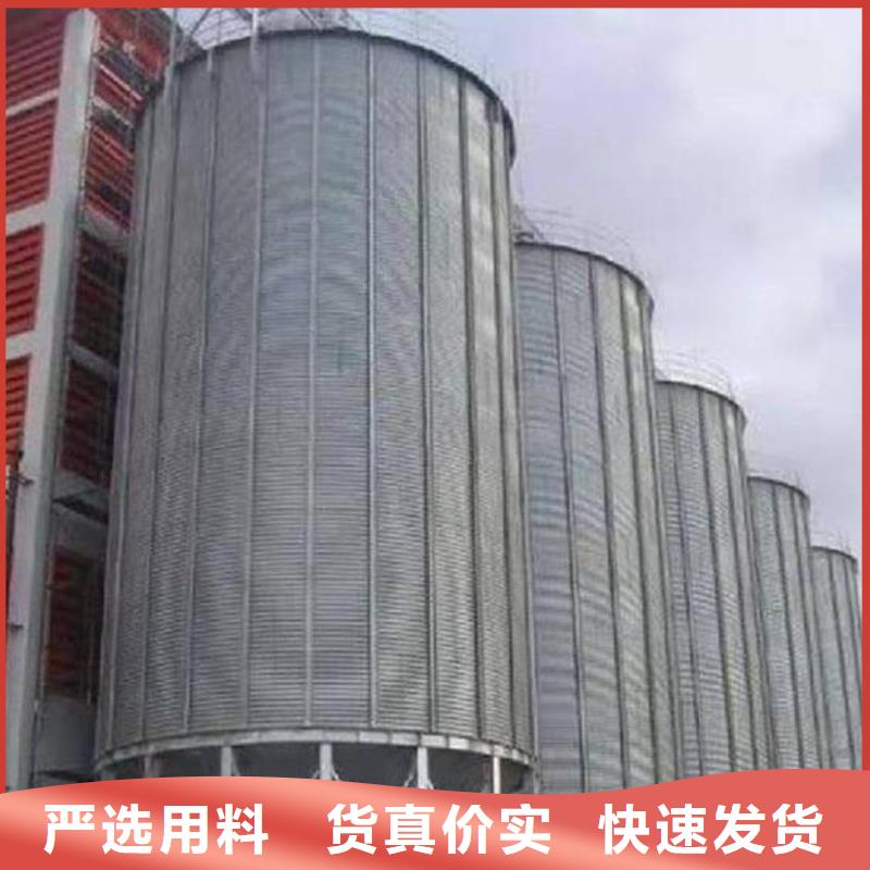 锥底装配式钢板仓优选商家