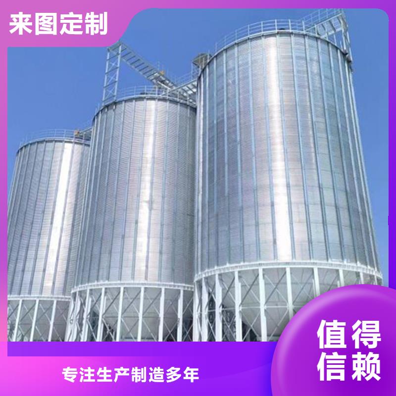 粮食仓储设备咨询电话