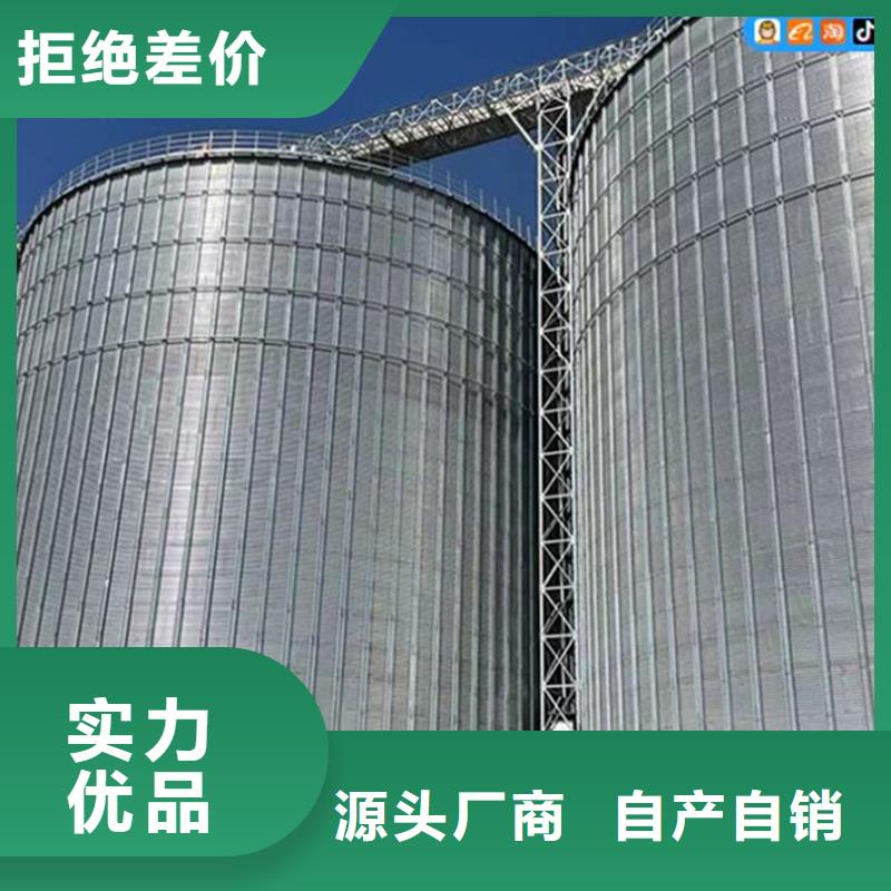 质量可靠的装配式钢板仓建设厂家