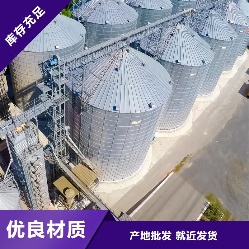 玉米装配式钢板仓品牌:裕盛钢板仓有限公司