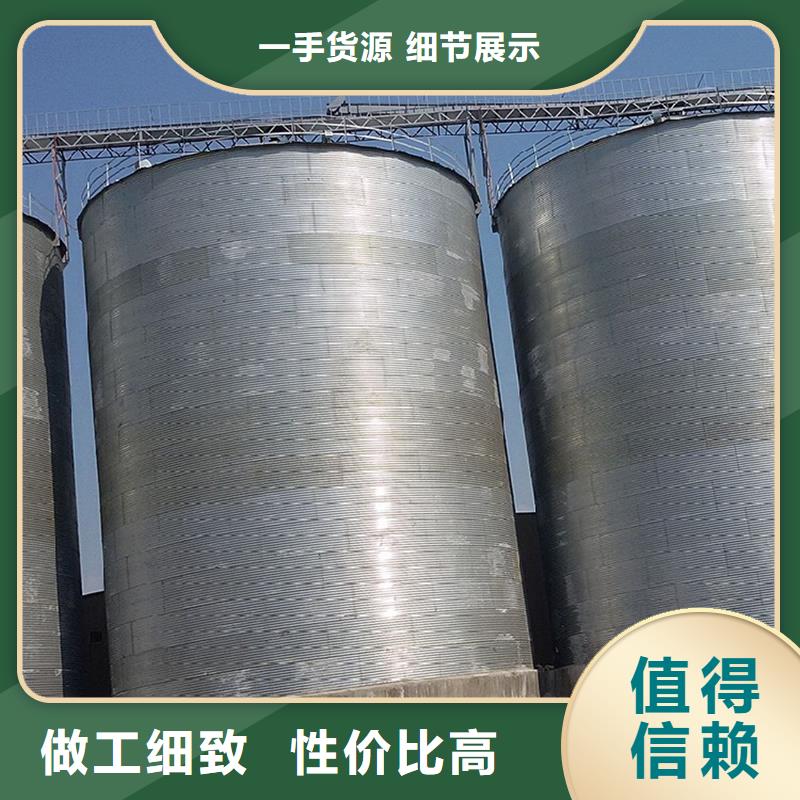 小型粮食设备今日行情