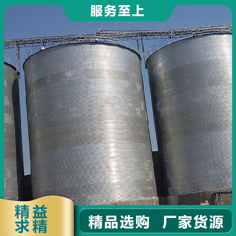 700吨玉米钢板仓厂家供应
