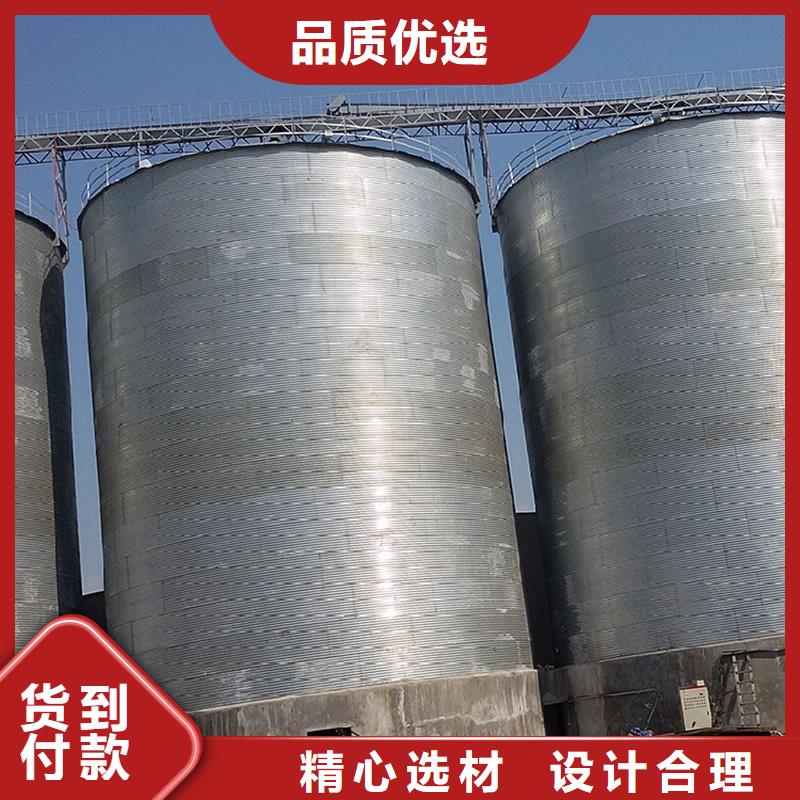 粮食钢板仓发货快速
