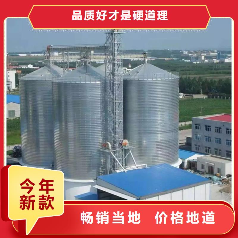加工定制小粮仓钢板仓