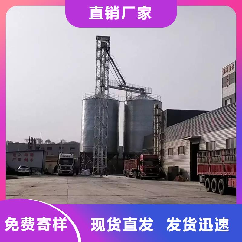 玉米装配式钢板仓全国施工