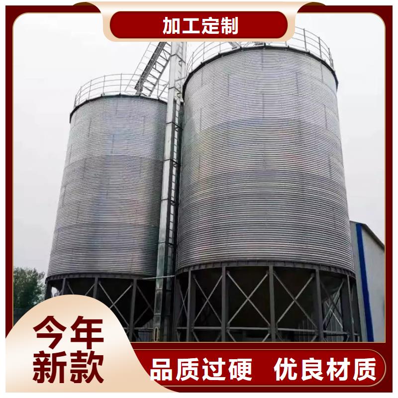 农用装配式钢板仓_价格优