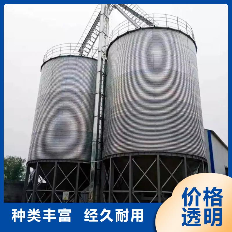 大型粮囤-大型粮囤品牌