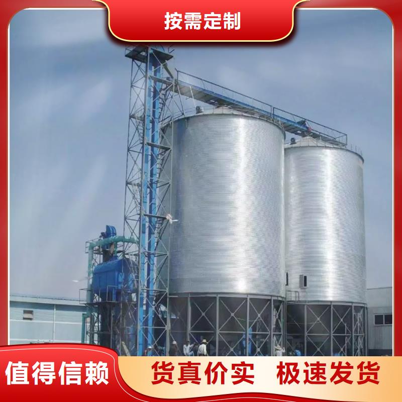 装配式立筒仓优势特点