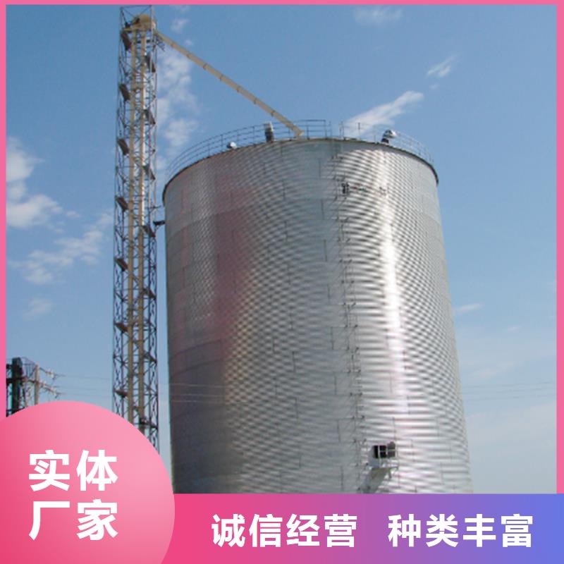 定制大型粮食存储设备的厂家
