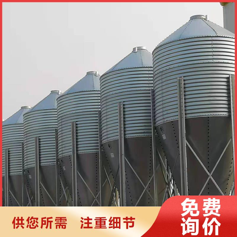 粮食立式筒仓厂家量大优惠