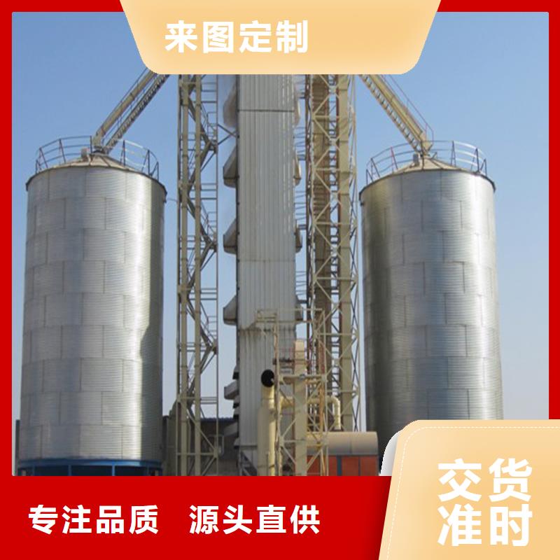 粮食立筒仓-专注粮食立筒仓十多年