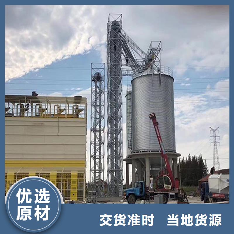 粮食立式筒仓厂家量大优惠