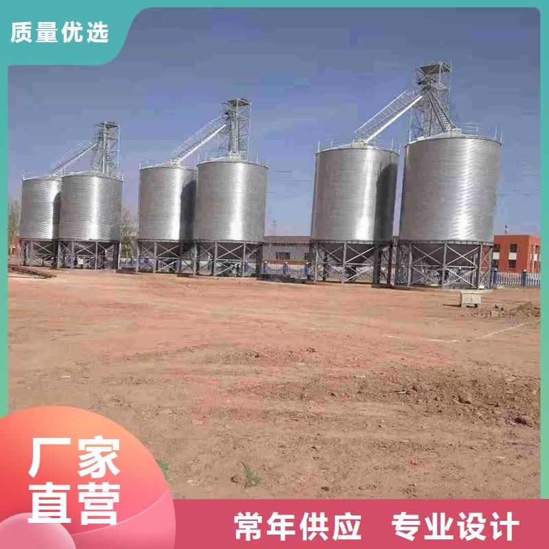 全钢锥底钢板仓现货充裕