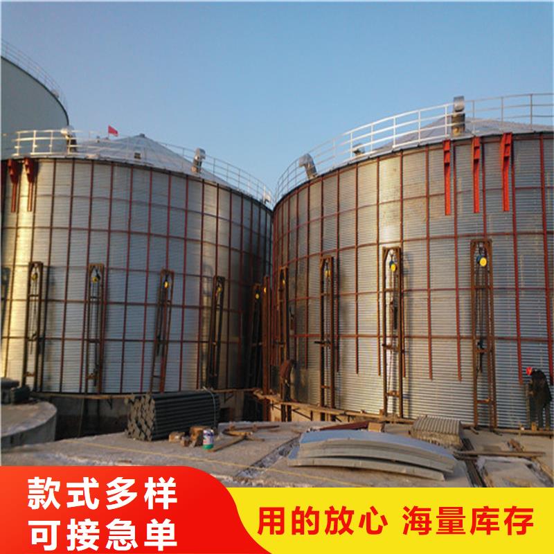 装配式粮食平底仓生产