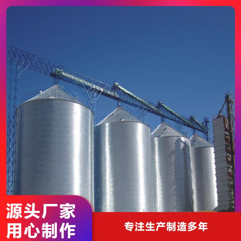 粮食储存仓厂家直销—薄利多销
