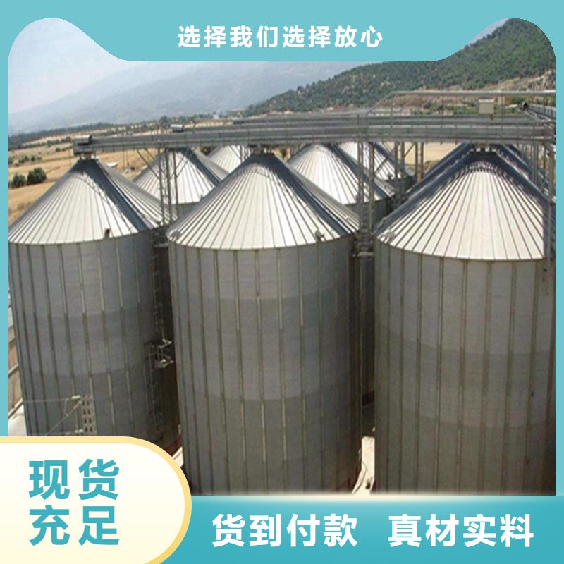 2025新价格##装配式镀锌储钢板库厂家##电话咨询
