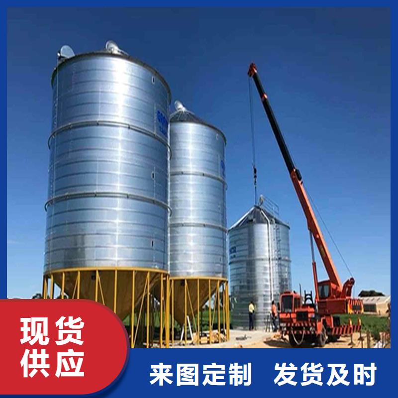 农用装配式钢板仓-欢迎询价