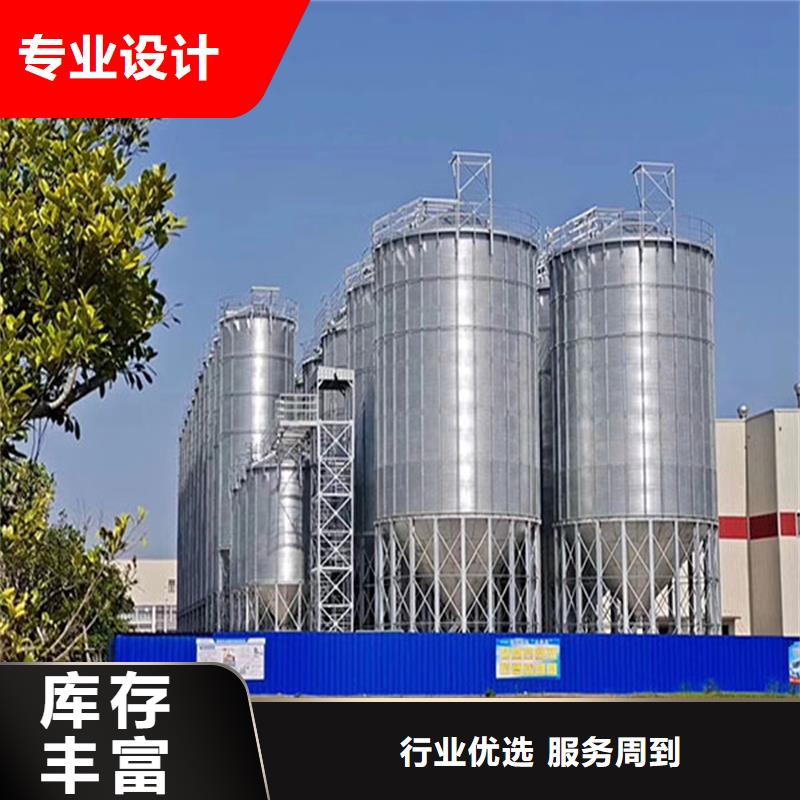 装配式镀锌储钢板仓有现货也可定制