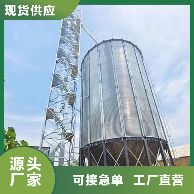 粮食立筒仓经济实用
