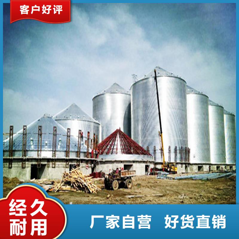 制造500吨装配式存储仓的厂家