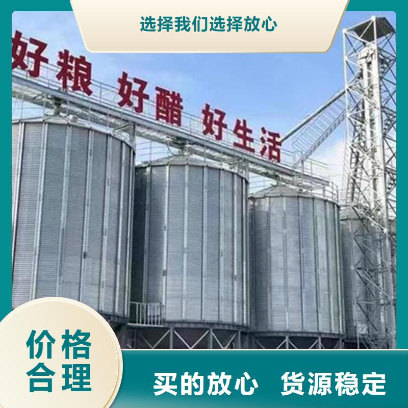 储粮用存钢板仓销往全国