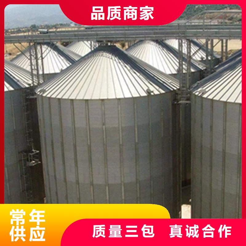 装配式粮食筒仓批发厂家价格优惠