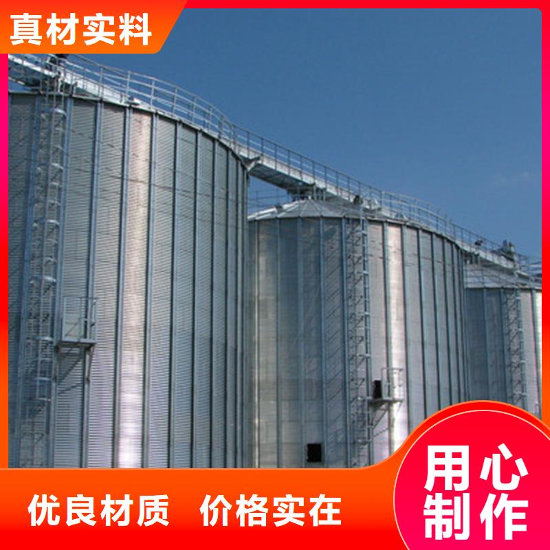 养殖设备料塔生产公司