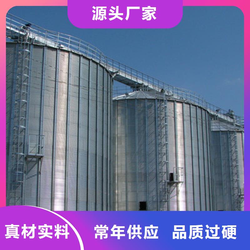 规格齐全的玉米储存罐公司