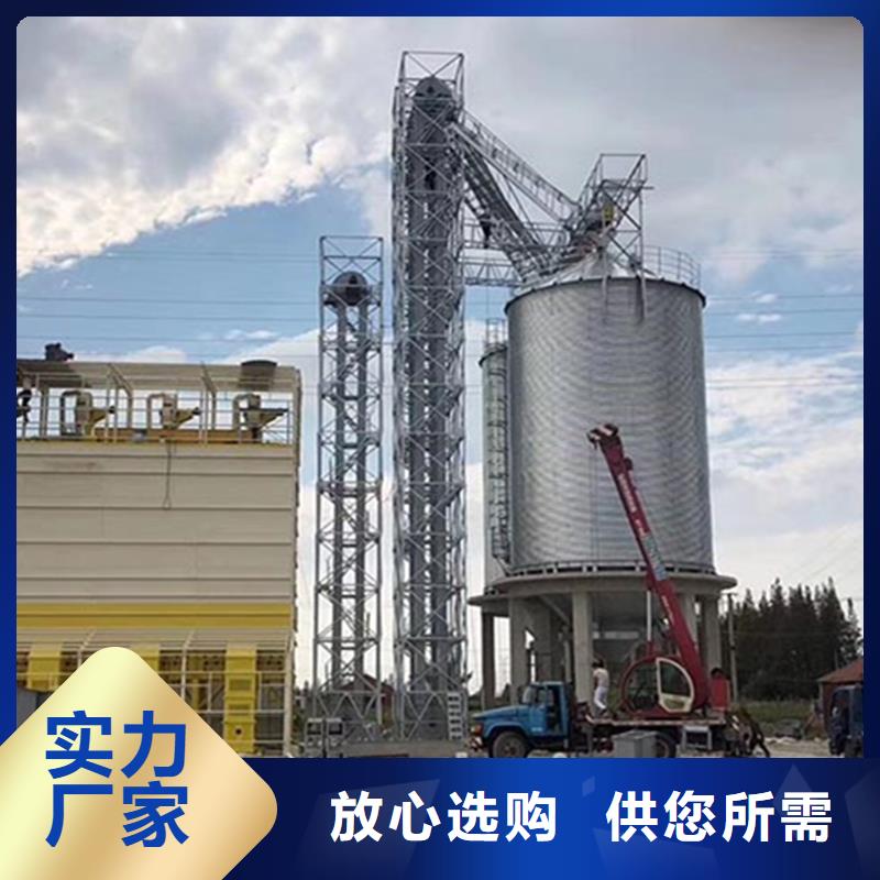 粮食存储设备现货直发