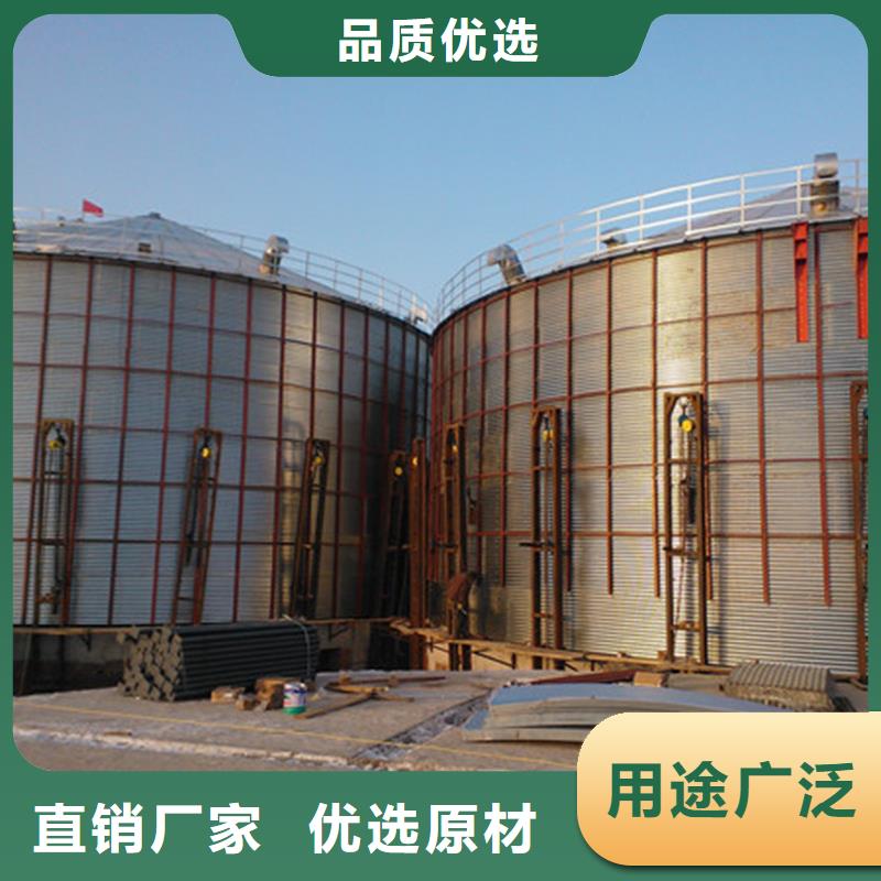 小型储粮钢板仓厂家-规格全